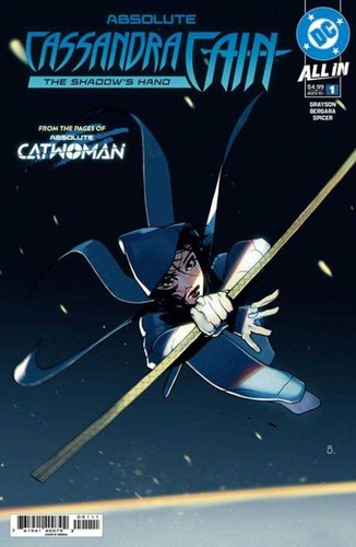 Absolute cassandra cain - absolute,